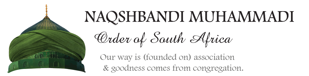 Naqshbandi Header Logo