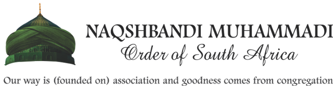 Naqshbandi-Logo